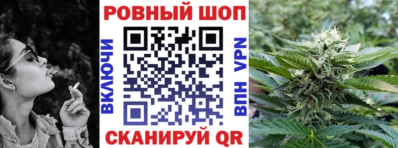 Что такое Братск Марихуана  Альфа ПВП  ГАШИШ 