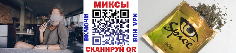 дарнет шоп  Братск  БУТИРАТ бутик 