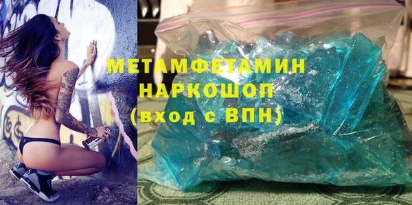 кокс Абдулино