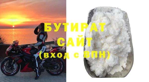 кокс Абдулино
