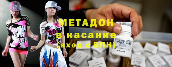 кокс Алексин