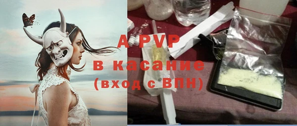 COCAINE Алзамай