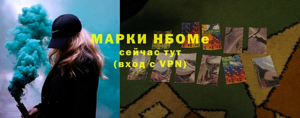 твердый Алексеевка