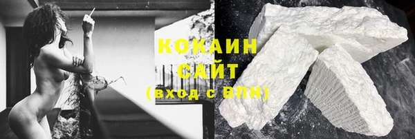 кокс Абдулино