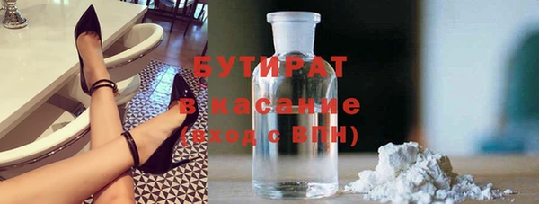COCAINE Алзамай