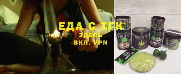 дурь Абаза