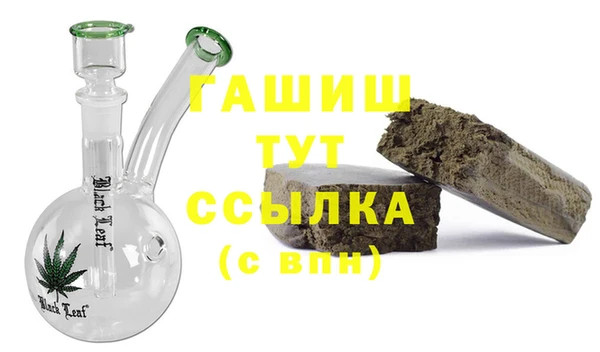 дурь Абаза