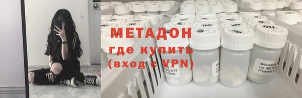 кокс Алексин