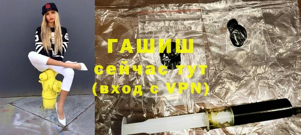 дурь Абаза