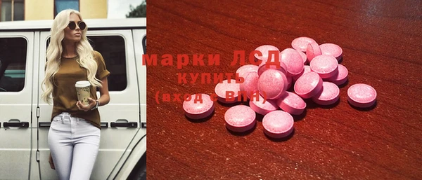 дмт Пролетарск
