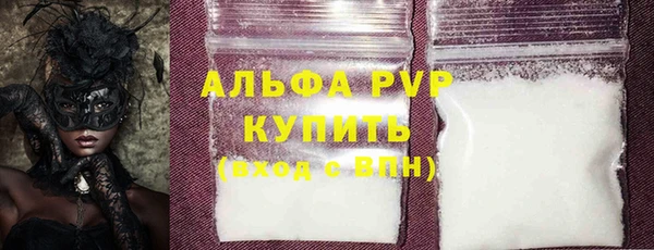 кокс Абдулино