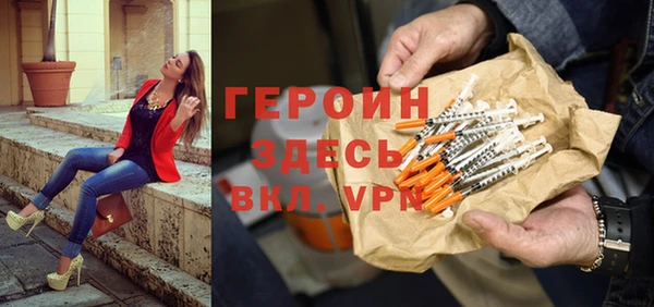дурь Абаза