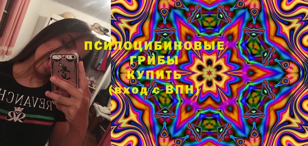 кокс Абдулино