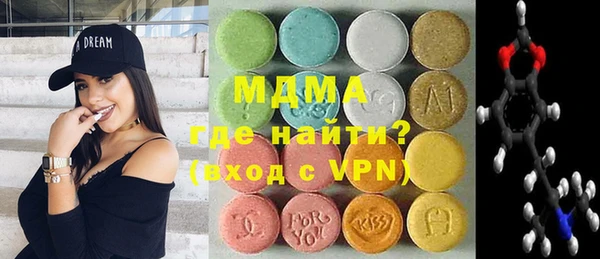 дурь Абаза