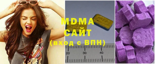 дурь Абаза